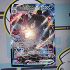 Blastoise VMAX