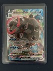 Blastoise VMAX
