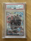 Blastoise VMAX