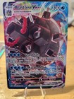 Blastoise VMAX