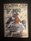Garchomp ex