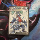 Garchomp ex