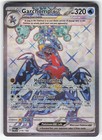 Garchomp ex