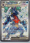 Garchomp ex
