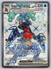 Garchomp ex