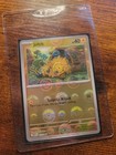 Joltik