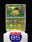 Joltik
