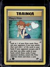 Misty's Wish