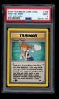 Misty's Wish