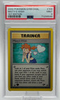 Misty's Wish