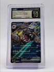 Arven's Mabosstiff ex
