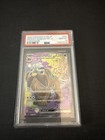 Arven's Mabosstiff ex