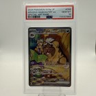 Arven's Mabosstiff ex