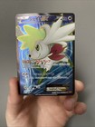Shaymin EX