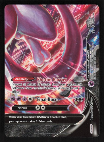 Mewtwo V-Union