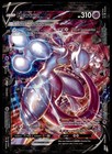 Mewtwo V-Union