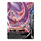 Mewtwo V-Union