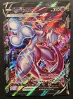 Mewtwo V-Union
