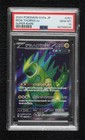 Iron Thorns ex