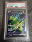 Iron Thorns ex