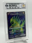 Iron Thorns ex