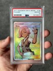 Ilima