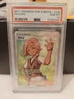 Ilima