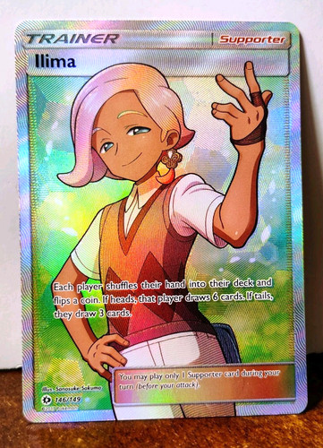Ilima