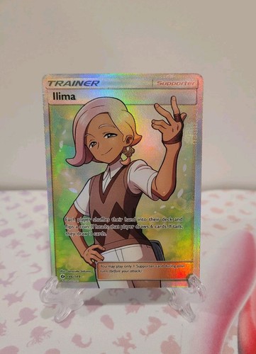 Ilima