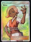 Ilima