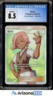 Ilima
