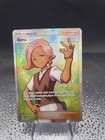 Ilima