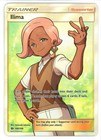 Ilima