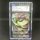 Celebi VMAX