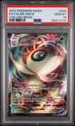 Celebi VMAX