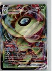 Celebi VMAX