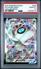 Celebi VMAX