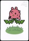 Hoppip 