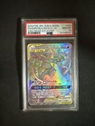 Espeon & Deoxys GX