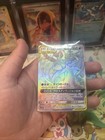 Espeon & Deoxys GX