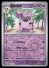 Granbull