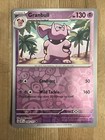 Granbull