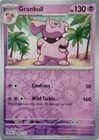 Granbull