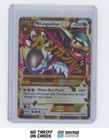 M Kangaskhan EX