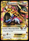 M Kangaskhan EX