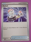 Switch