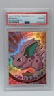 Nidoran