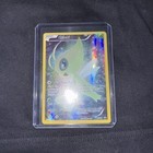 Celebi