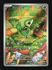 Snivy