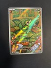Snivy
